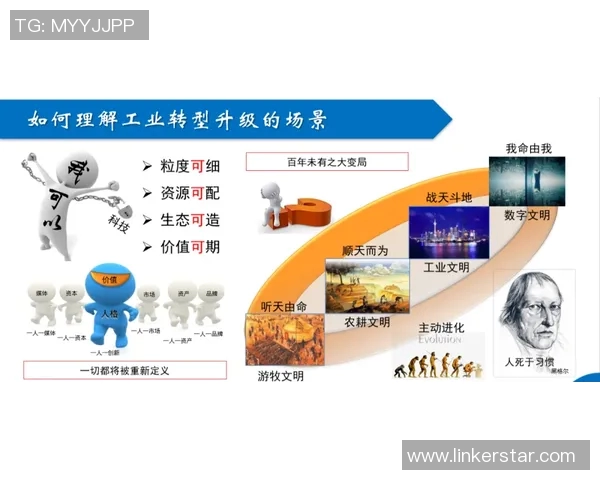 伐木者与哥伦布的未来对决预测及其背后的深层意义探讨