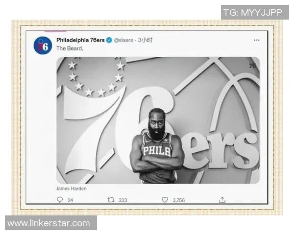 哈登状态下滑引发76人续约犹豫或将影响球队未来发展