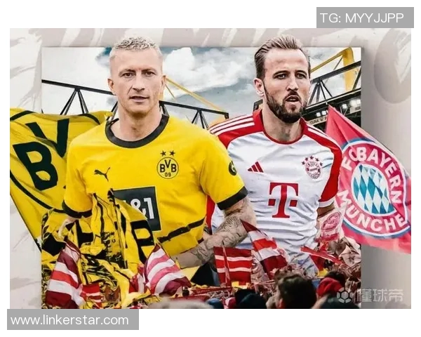 多特蒙德与拜仁慕尼黑的对决结果揭晓谁才是德甲之王