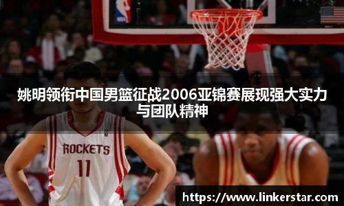 mk体育官网