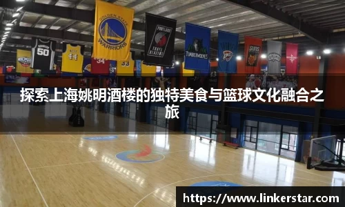 mksports体育