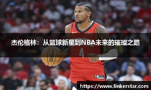 mksports体育
