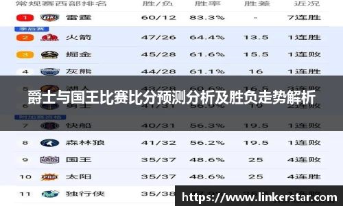 mksports体育