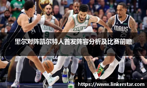 mk体育官网