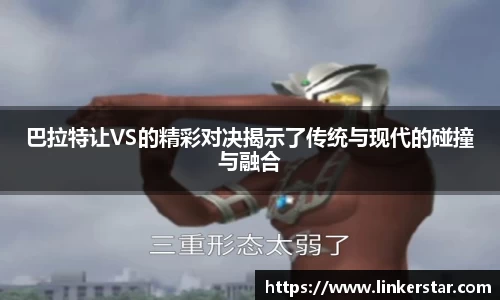 mksports体育