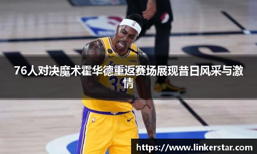 mksports体育