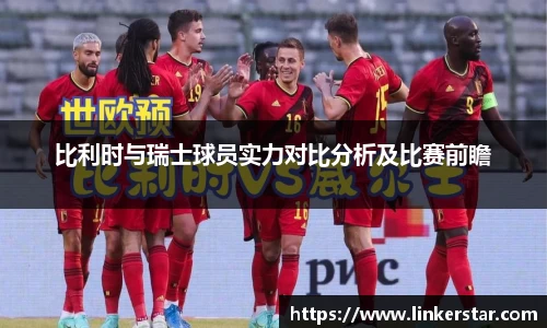 mksports体育