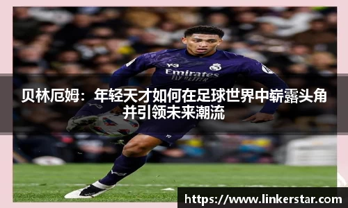 mk体育