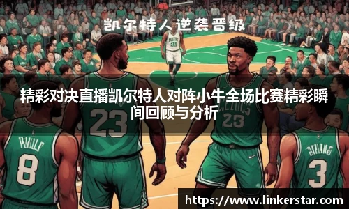 mksports体育